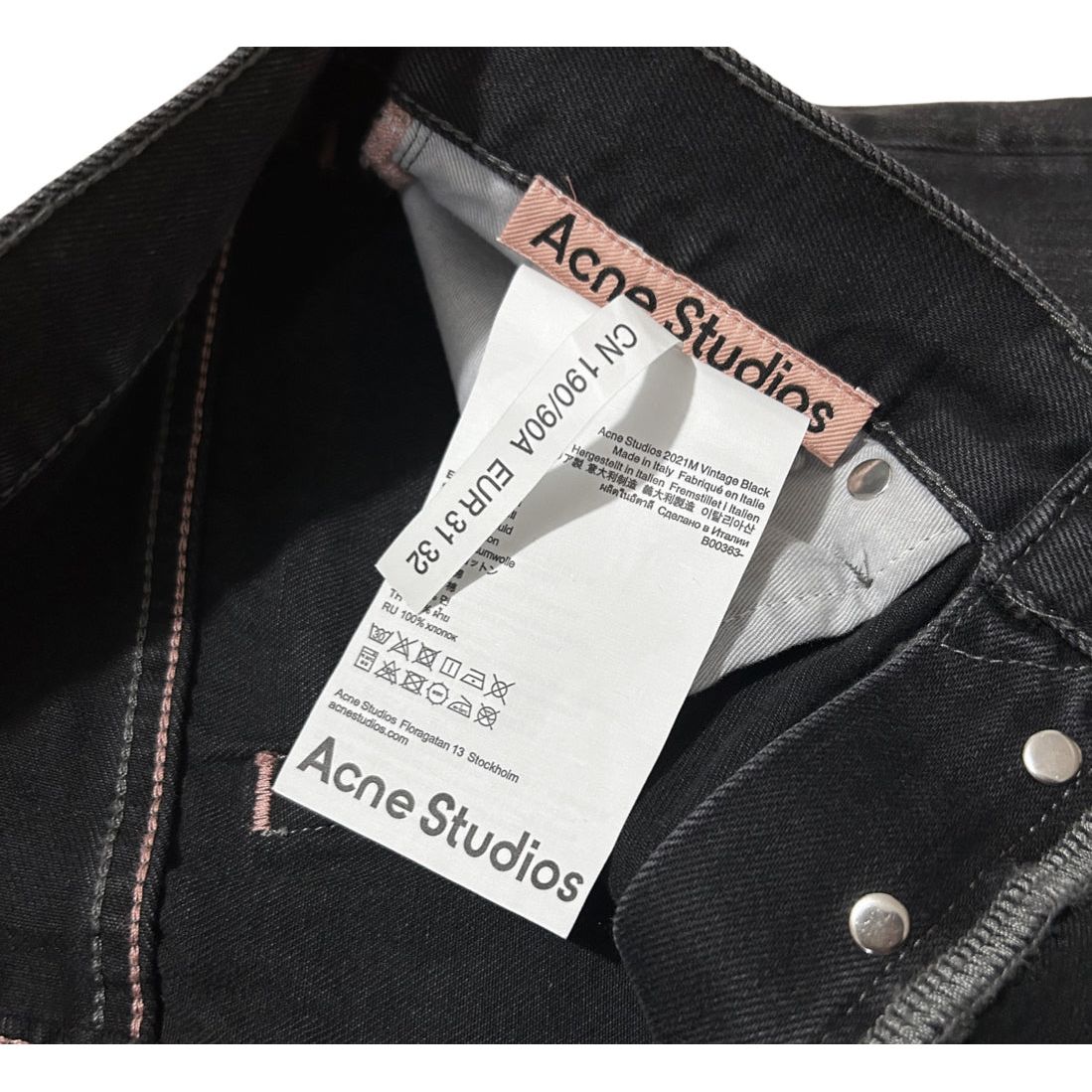 Acne Studios Jean coupe ample